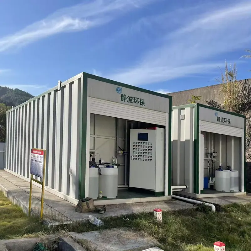 ອຸປະກອນບຳບັດນ້ຳເສຍທາງການແພດໂຮງໝໍ