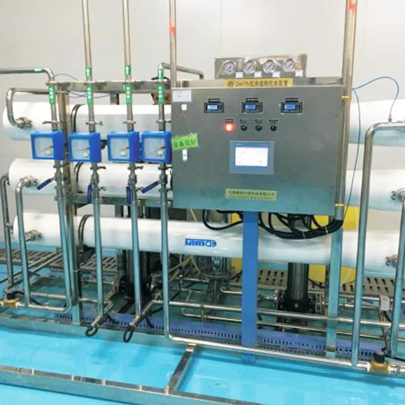 ນ້ຳບໍລິສຸດ GMP ຢາ