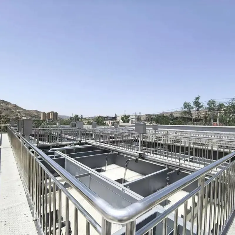 ວິສະວະກຳການບຳບັດທາງຊີວະພາບນ້ຳເສຍໃນຕົວເມືອງ