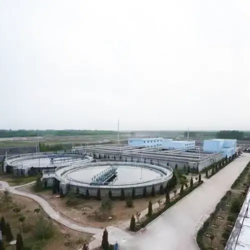 ວິສະວະກຳການບຳບັດນ້ຳເສຍໃນຕົວເມືອງ