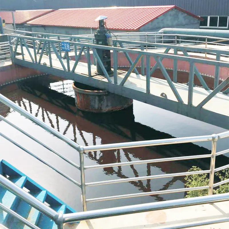 ກໍລະນີສຶກສາກ່ຽວກັບໂຮງງານບຳບັດນ້ຳເສຍ